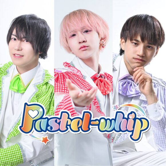 Pastel-whip プロフィール画像